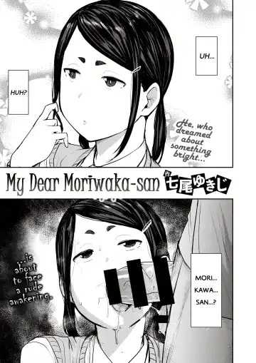 [Nanao Yukiji] Boku no Risou no Morikawa-san | My Dear Morikawa-san Fhentai.net - Page 3