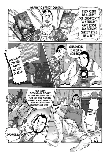 [Kuma Hachi] BAD JOB Fhentai - Page 10