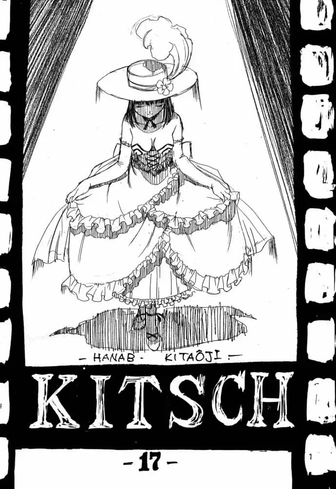 [Nanjou Asuka] KITSCH 17th Issue Fhentai - Page 2