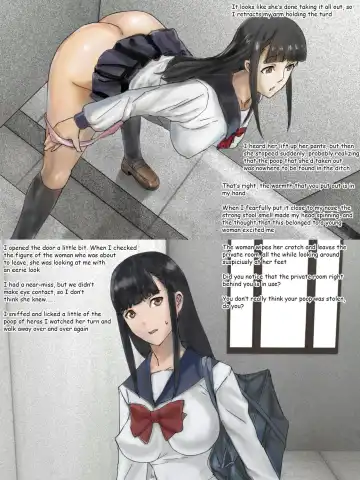 Mizo Toile o Mashita kara Fhentai - Page 11