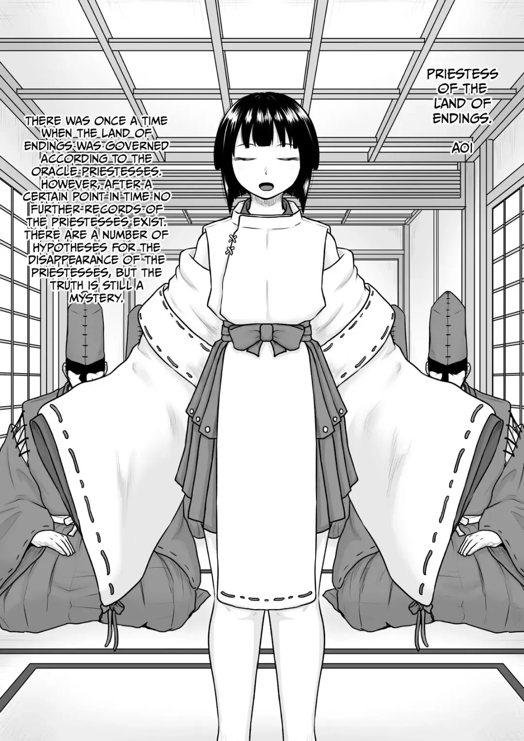 A Tale Destroyed by Savages and Despair Fhentai.net - Page 14