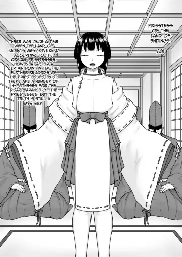 A Tale Destroyed by Savages and Despair Fhentai.net - Page 14