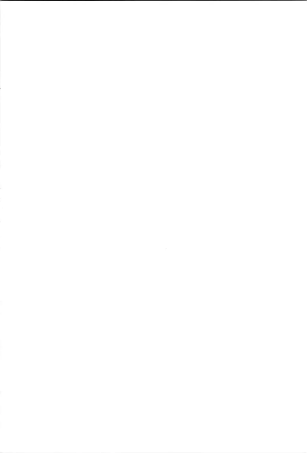 [Toyonaga Emori] White Sauce o Wasurezuni - Don't forget the white sauce. Fhentai - Page 2