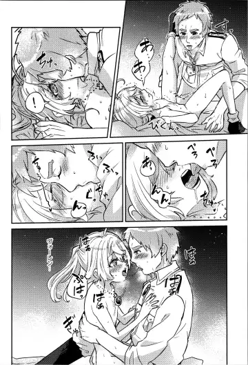 [Toyonaga Emori] White Sauce o Wasurezuni - Don't forget the white sauce. Fhentai - Page 26