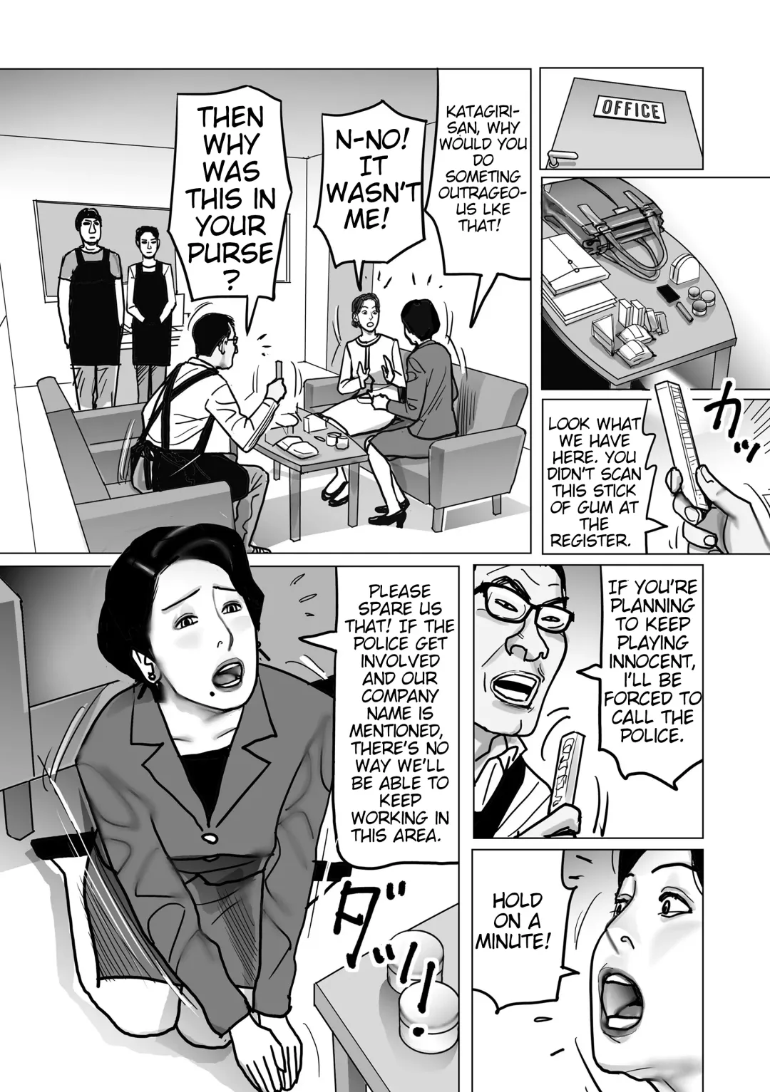[Shimoyama Giruko] Netorare Jukubo no Tsuyameki Ch. 1-8 Fhentai - Page 144