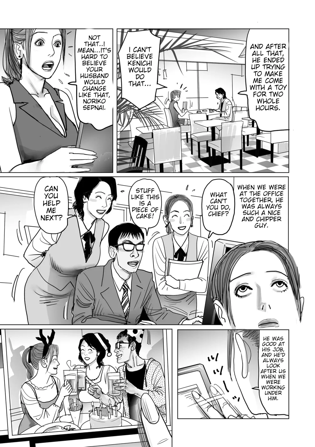 [Shimoyama Giruko] Netorare Jukubo no Tsuyameki Ch. 1-8 Fhentai - Page 43