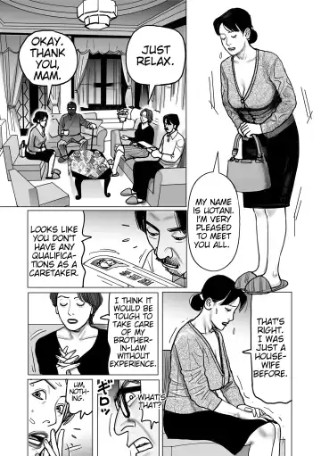 [Shimoyama Giruko] Netorare Jukubo no Tsuyameki Ch. 1-8 Fhentai - Page 103