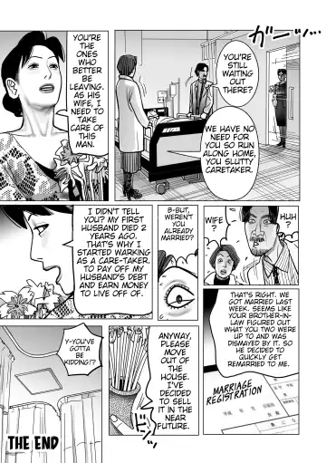 [Shimoyama Giruko] Netorare Jukubo no Tsuyameki Ch. 1-8 Fhentai - Page 116