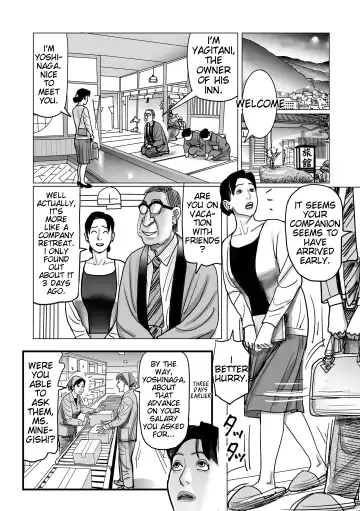 [Shimoyama Giruko] Netorare Jukubo no Tsuyameki Ch. 1-8 Fhentai - Page 58