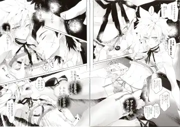 Boyfriend no Joso ga Eroi Fhentai - Page 78