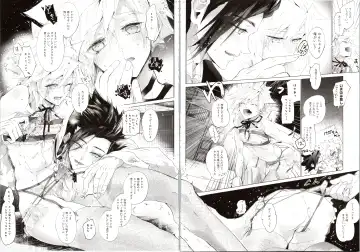 Boyfriend no Joso ga Eroi Fhentai - Page 79