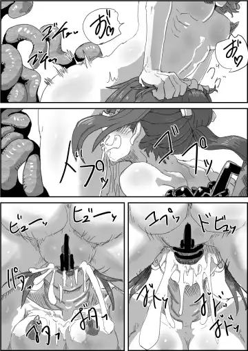 [Moheji] Depraved Contract Chapter 1 -2 Fhentai - Page 46