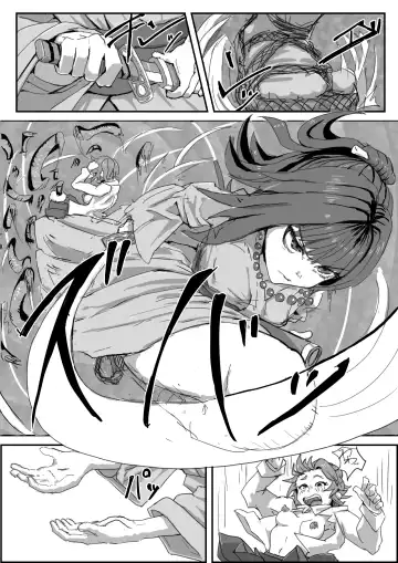 [Moheji] Depraved Contract Chapter 1 -2 Fhentai - Page 9