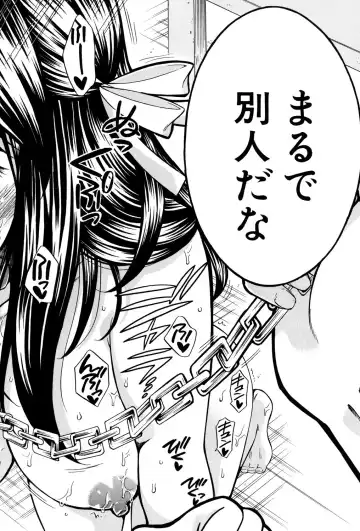 [Harusawa] Hachigatu, Kanojo wa Uso wo tsuku. Fhentai - Page 175