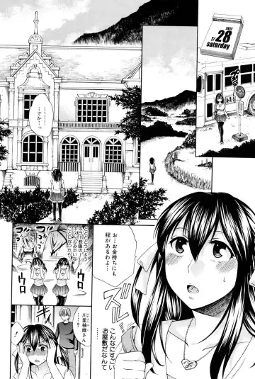 [Harusawa] Hachigatu, Kanojo wa Uso wo tsuku. Fhentai - Page 65