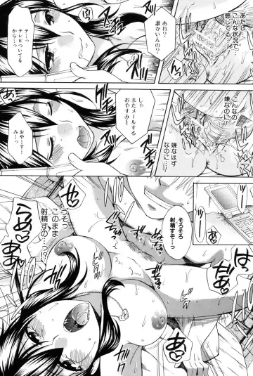 [Harusawa] Hachigatu, Kanojo wa Uso wo tsuku. Fhentai - Page 86