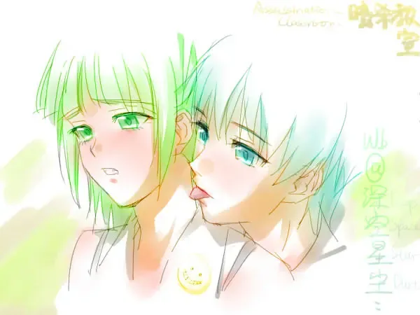 Ansatsu kyōshitsu - BG CP - R 18 practice Fhentai - Page 2