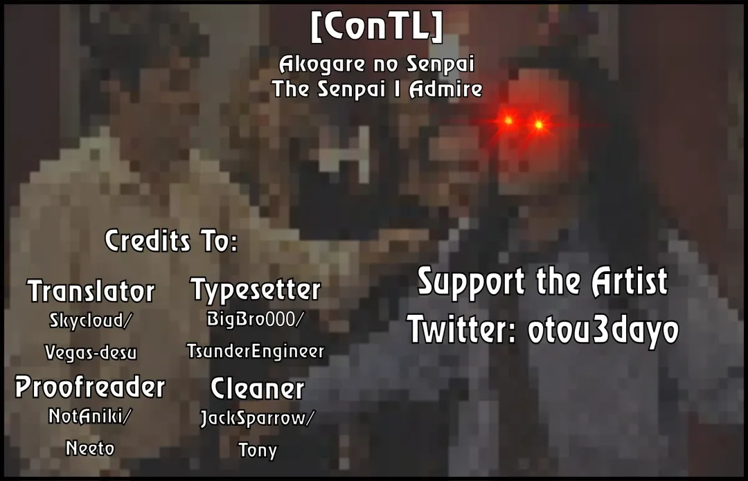 [Otou.] Akogare no Senpai | The Senpai I Admire Fhentai - Page 19