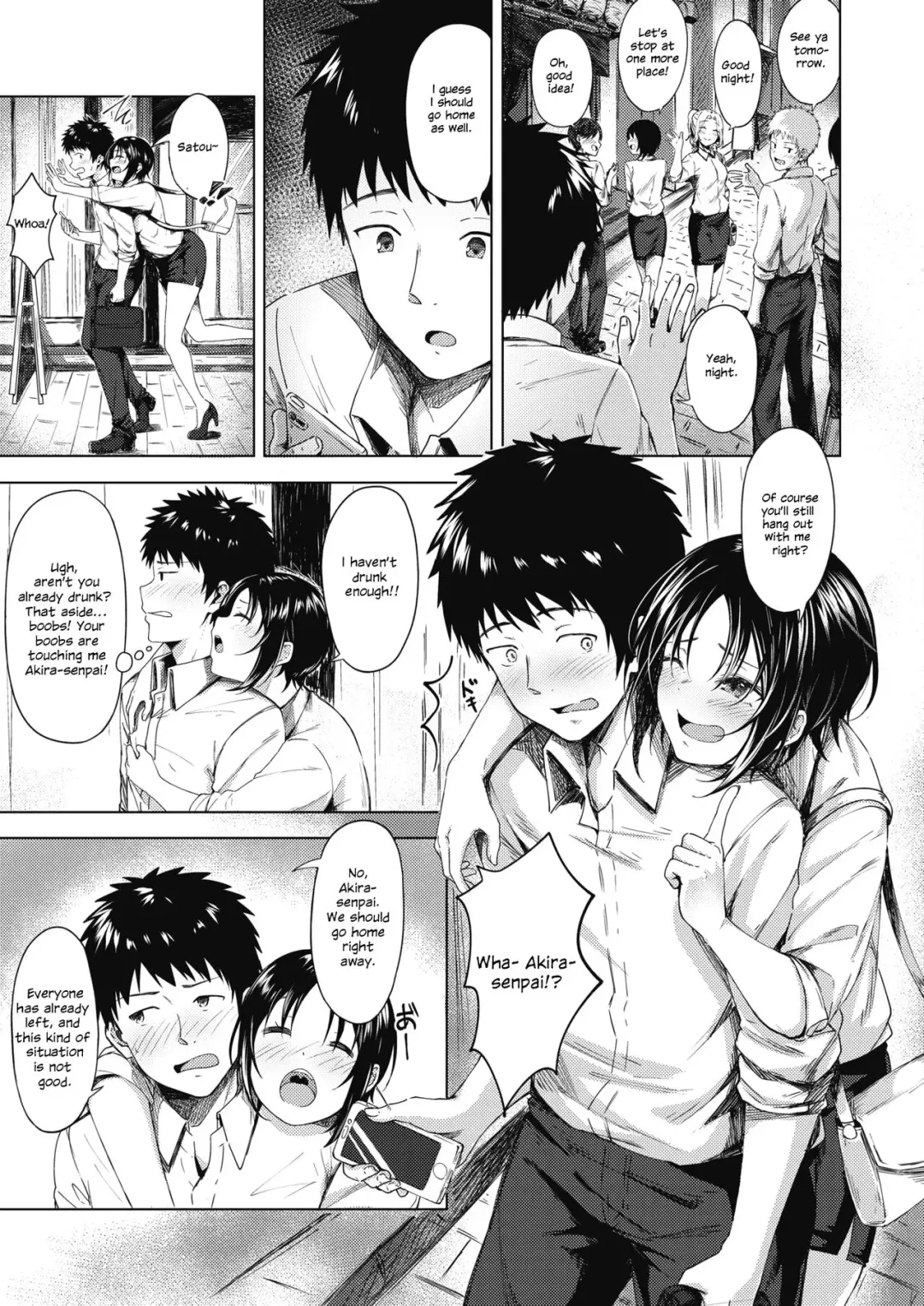 [Otou.] Akogare no Senpai | The Senpai I Admire Fhentai - Page 3