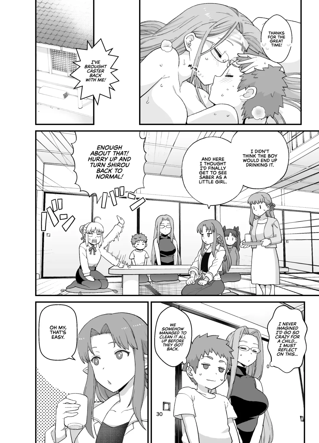 [Mo] Rider-san to Orusuban | Staying Home With Rider-san Fhentai.net - Page 32