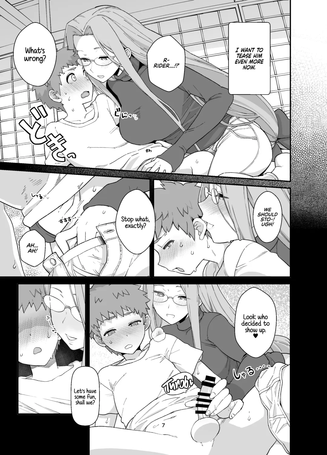 [Mo] Rider-san to Orusuban | Staying Home With Rider-san Fhentai.net - Page 9