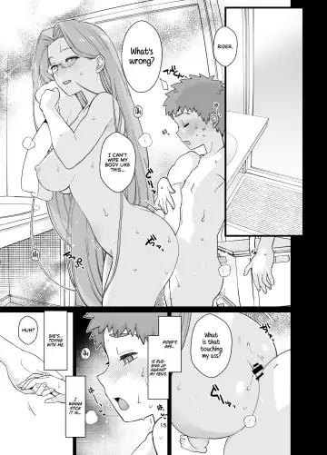 [Mo] Rider-san to Orusuban | Staying Home With Rider-san Fhentai.net - Page 17