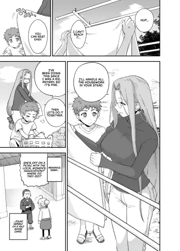 [Mo] Rider-san to Orusuban | Staying Home With Rider-san Fhentai.net - Page 5