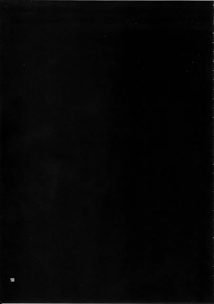 [Inari] Sage Danchou, Hatsujou Elune ni Mofurareru. Fhentai - Page 18