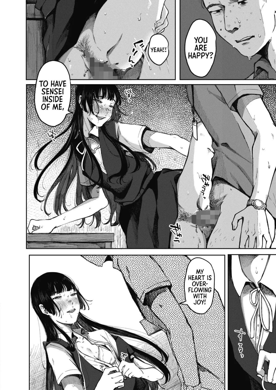 [Umehisa] Udaru Mayu ~Zenpen~｜Sweltering Cocoon -Part 01- Fhentai.net - Page 16