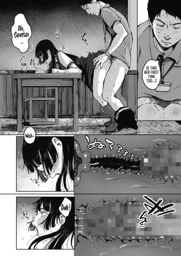 [Umehisa] Udaru Mayu ~Zenpen~｜Sweltering Cocoon -Part 01- Fhentai.net - Page 14