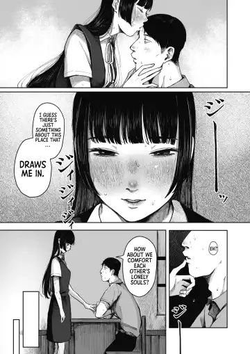 [Umehisa] Udaru Mayu ~Zenpen~｜Sweltering Cocoon -Part 01- Fhentai.net - Page 7