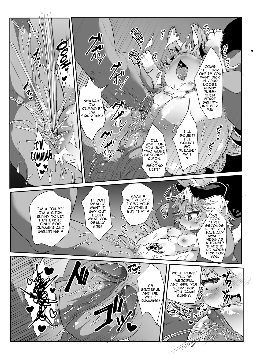 [Ro] Kemololi Maou ga Isekai Tenseisha ni Makete MobRa Sareru Wake ga Nai! (decensored) Fhentai.net - Page 20