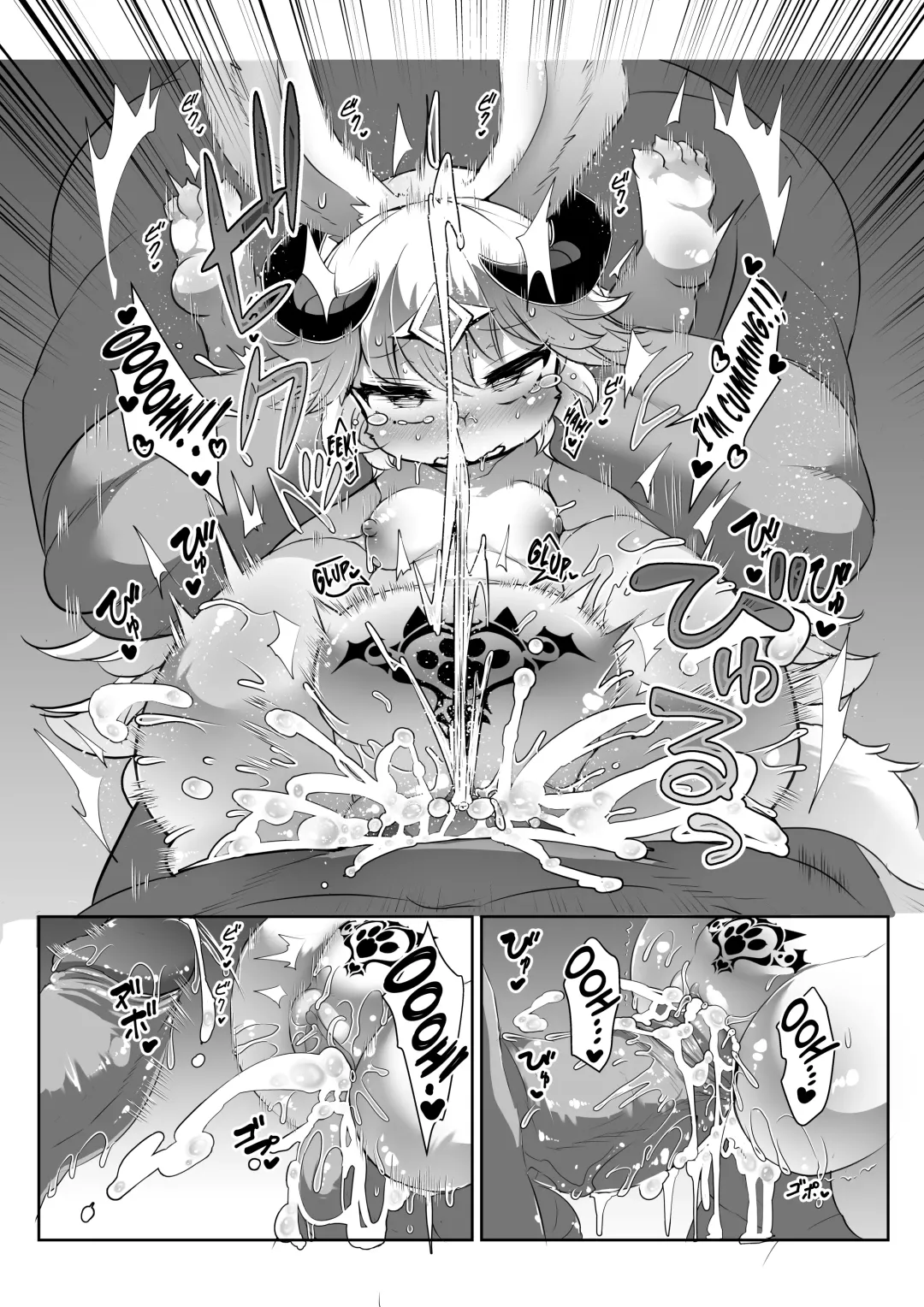 [Ro] Kemololi Maou ga Isekai Tenseisha ni Makete MobRa Sareru Wake ga Nai! (decensored) Fhentai.net - Page 22