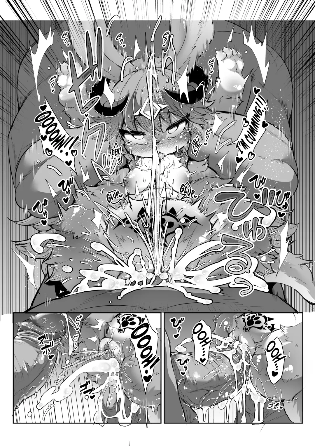 [Ro] Kemololi Maou ga Isekai Tenseisha ni Makete MobRa Sareru Wake ga Nai! (decensored) Fhentai - Page 22