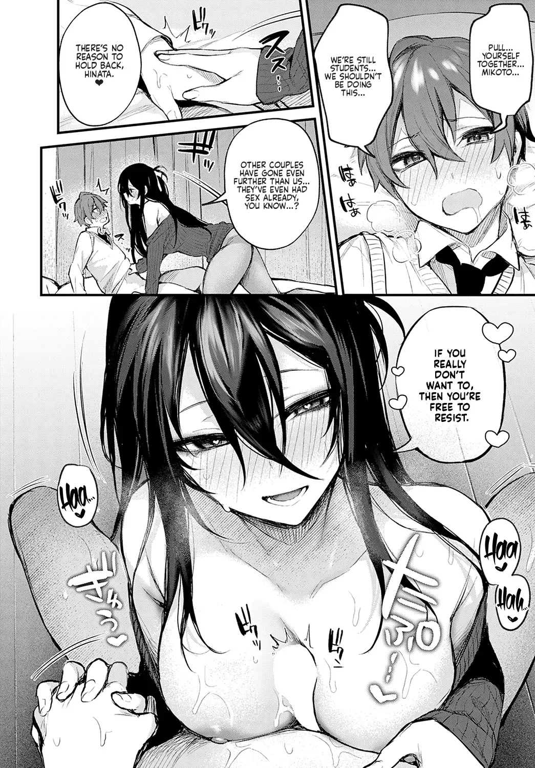 [Danimaru] Koi no Susumekata | How to Advance Your Love Fhentai - Page 14