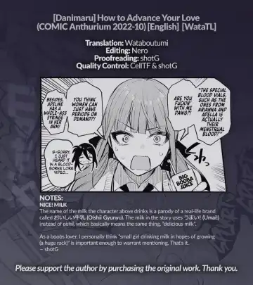 [Danimaru] Koi no Susumekata | How to Advance Your Love Fhentai - Page 25