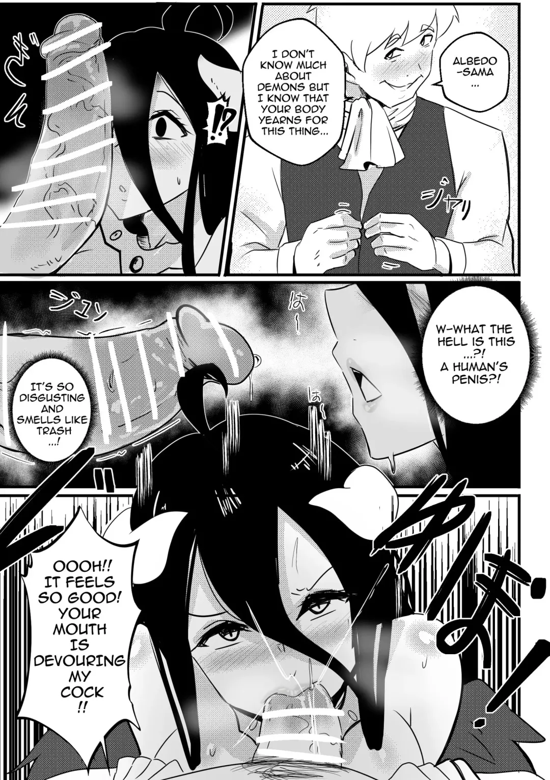 [Merkonig] B-Trayal 40 Albedo (Overlord) Censored Fhentai.net - Page 6