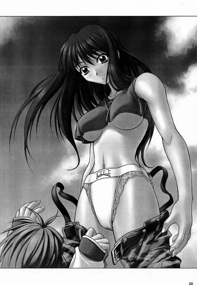 [Miyagi Yasutomo] Long Kiss GOOD NIGHT Fhentai - Page 19