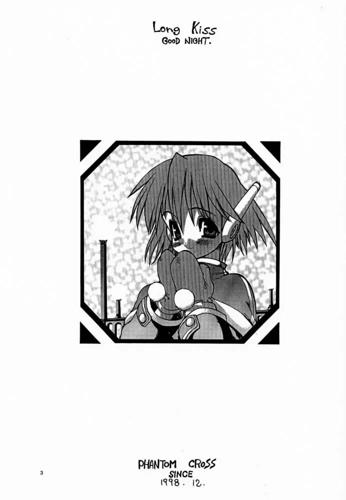 [Miyagi Yasutomo] Long Kiss GOOD NIGHT Fhentai - Page 2