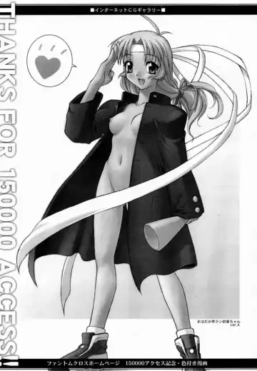 [Miyagi Yasutomo] Long Kiss GOOD NIGHT Fhentai - Page 16