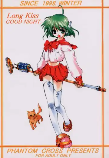 [Miyagi Yasutomo] Long Kiss GOOD NIGHT Fhentai - Page 34