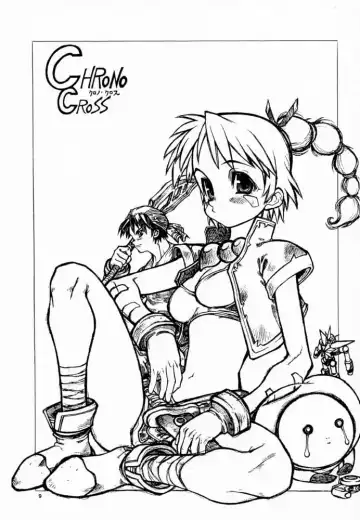 [Miyagi Yasutomo] Long Kiss GOOD NIGHT Fhentai - Page 8