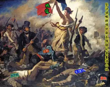 [Chin] Mama to Tanetsuke no Su - Mama and seeding nest Fhentai - Page 29