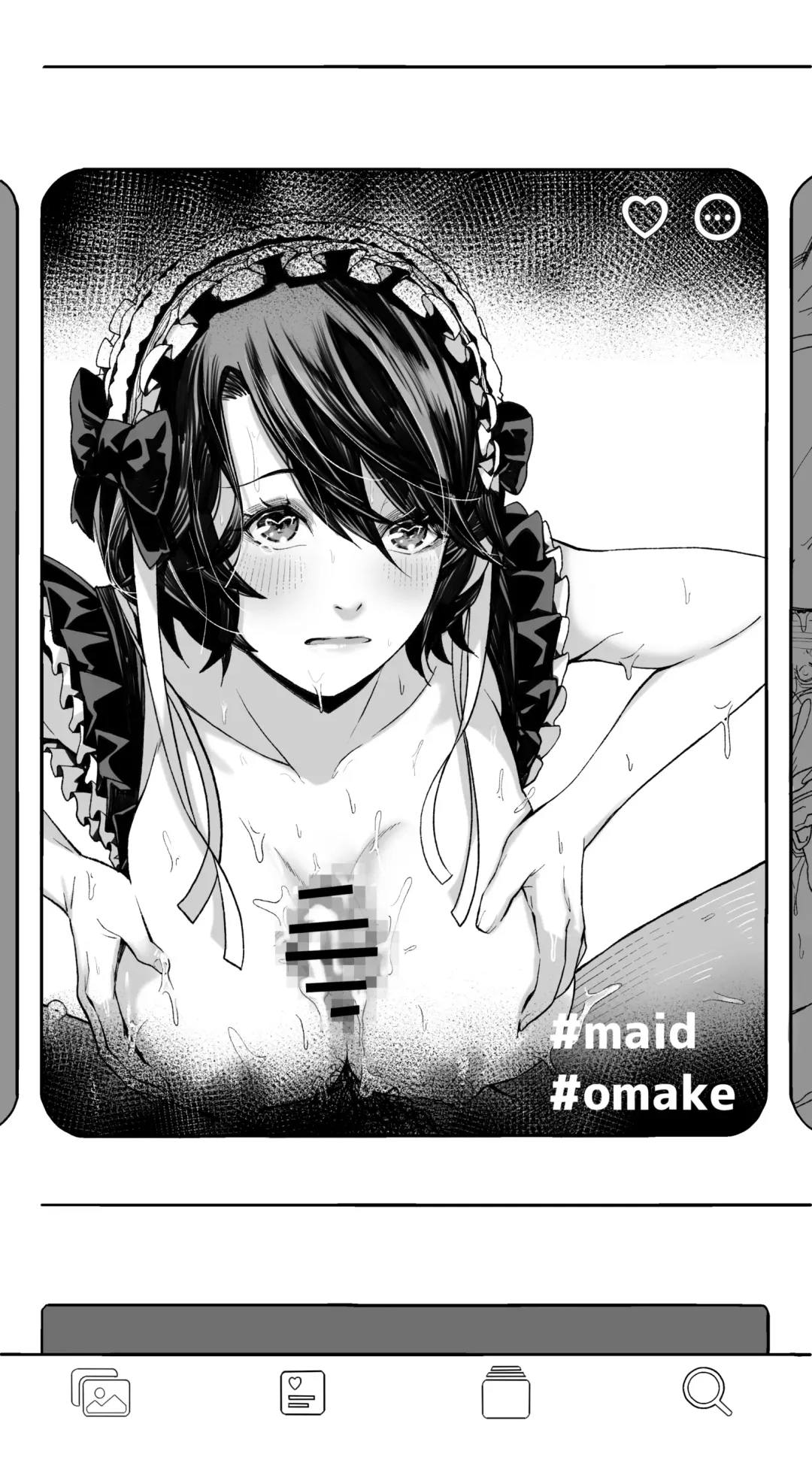 Watashi wa Warukunai Ippatsu yaru Tame ni Yonda Ko ga Moto Cosplay Circle no Kouhai de dareka no Tsuma datta Fhentai - Page 24