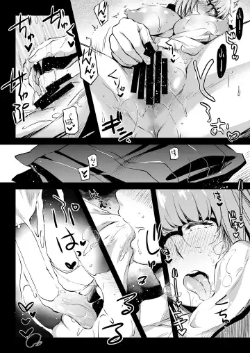 [Ayano Naoto] Curiosity 2 Fhentai - Page 13