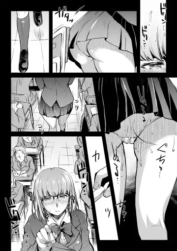 [Ayano Naoto] Curiosity 2 Fhentai - Page 9