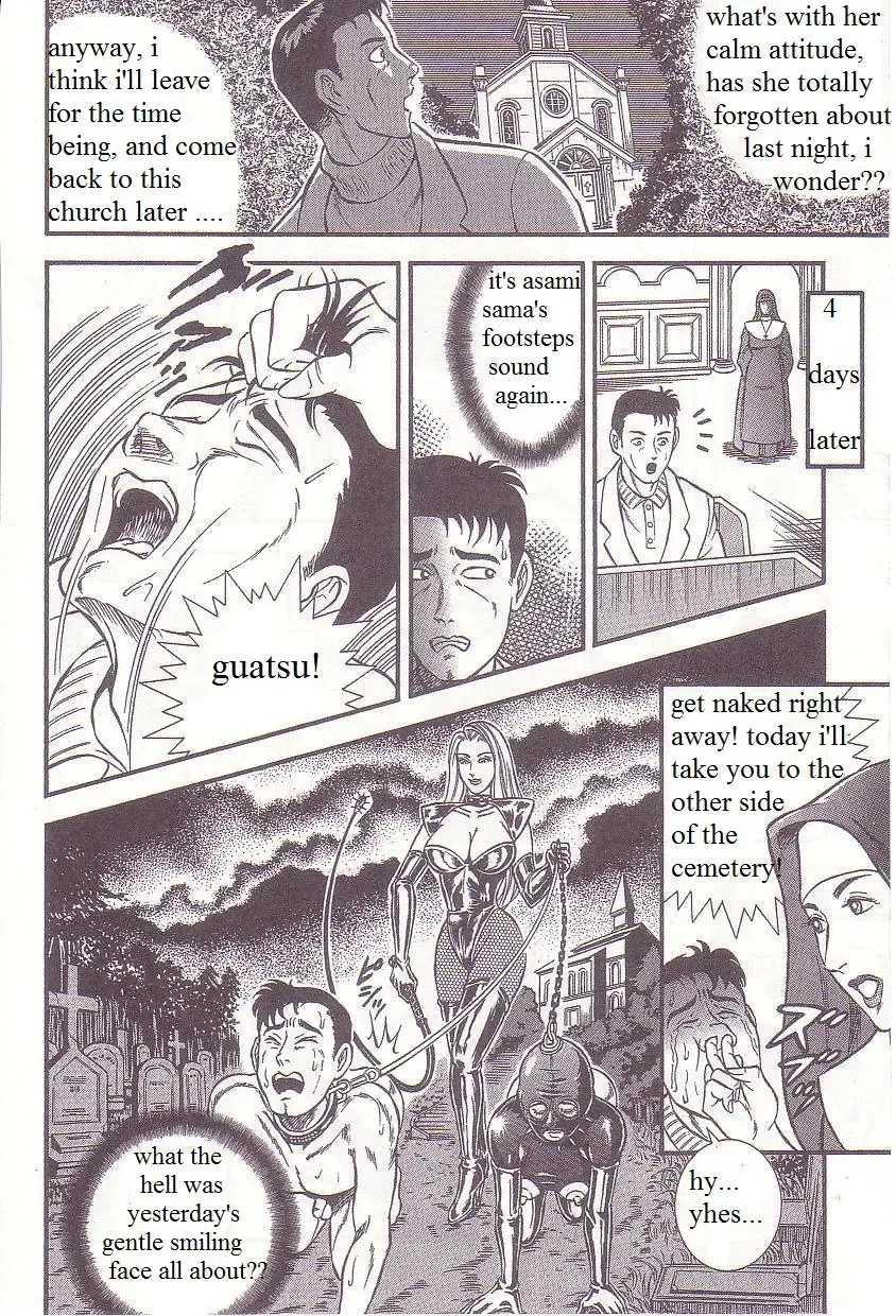 [Anmo Night] Zange no Houshuu | The Reward of Repentance Fhentai - Page 14