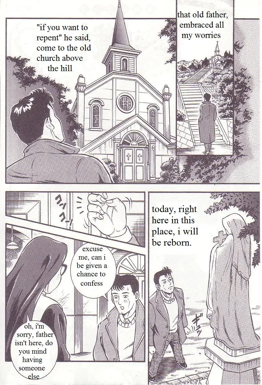 [Anmo Night] Zange no Houshuu | The Reward of Repentance Fhentai - Page 2