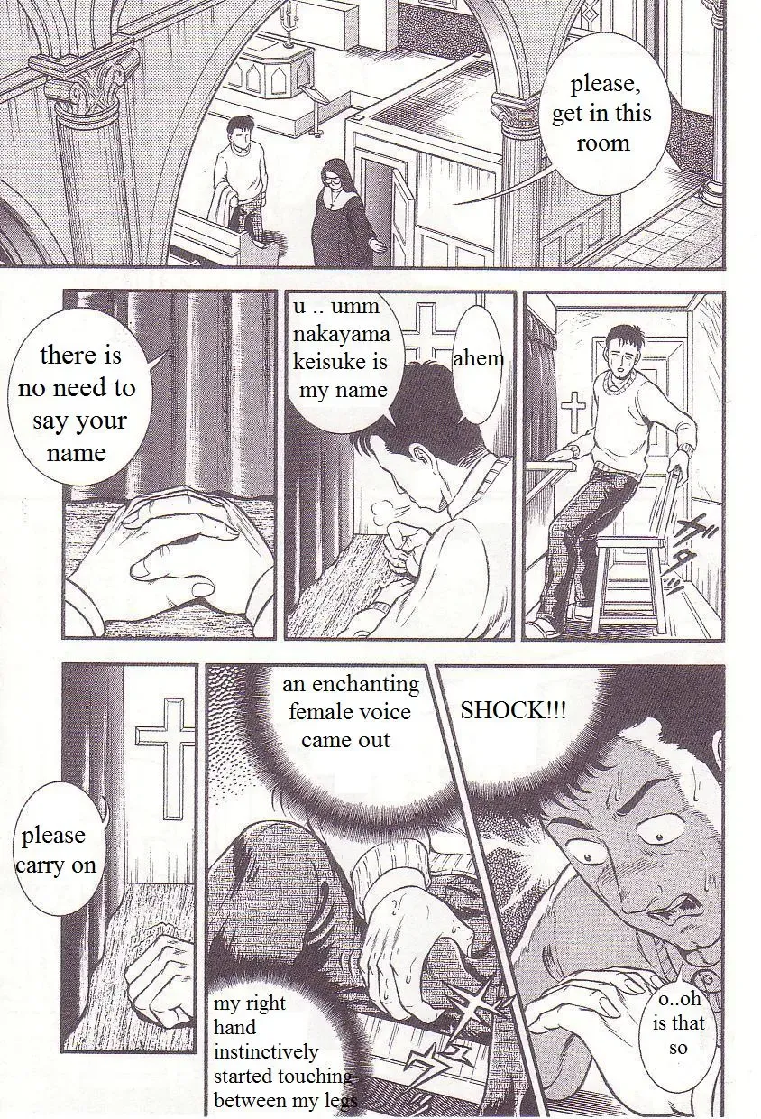 [Anmo Night] Zange no Houshuu | The Reward of Repentance Fhentai - Page 3