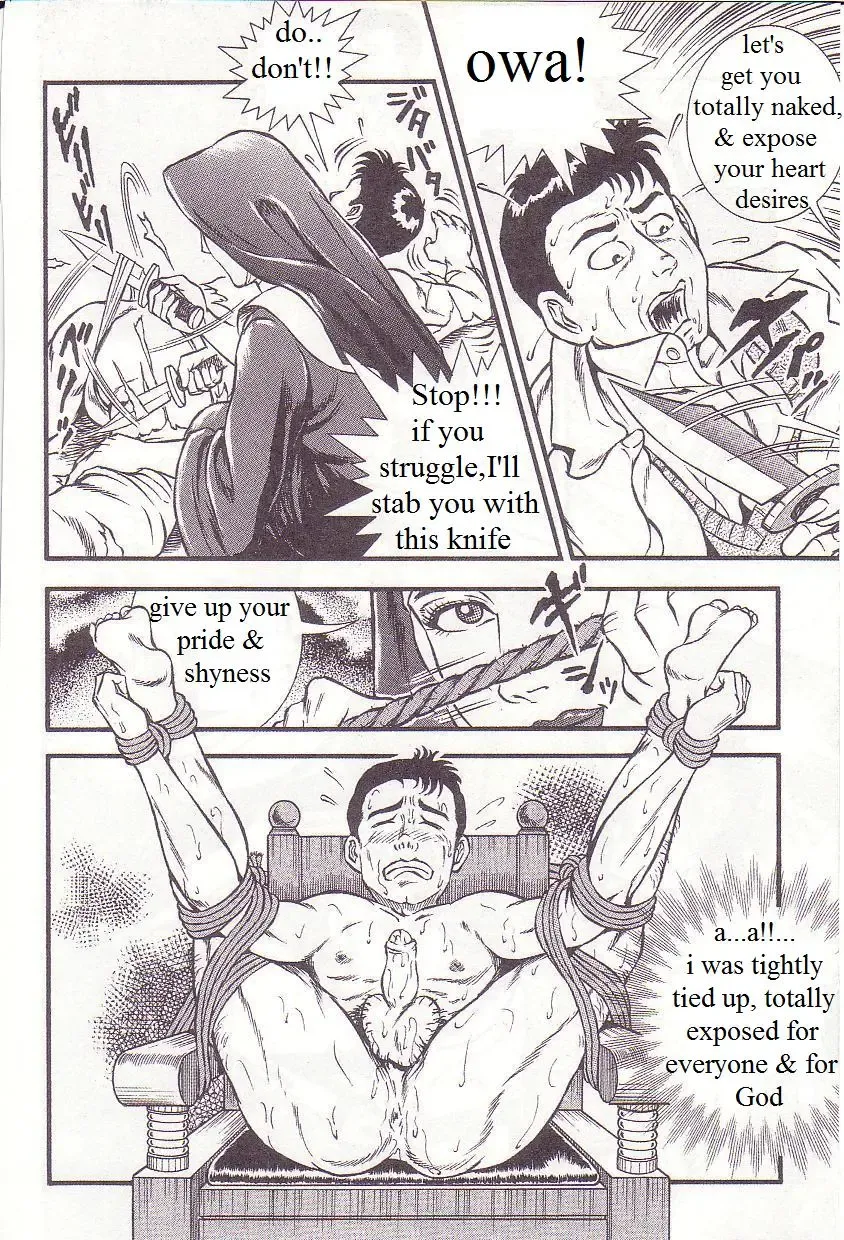 [Anmo Night] Zange no Houshuu | The Reward of Repentance Fhentai - Page 8